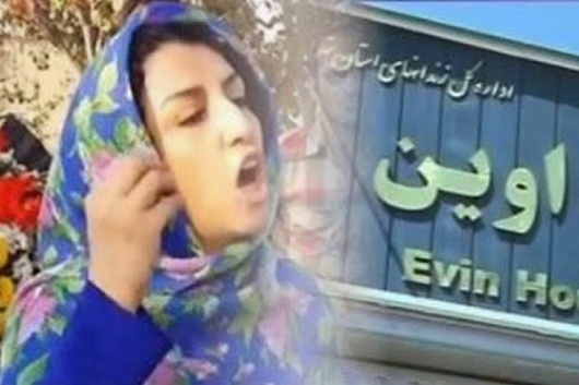 NargesMohammadi12