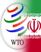 WTO