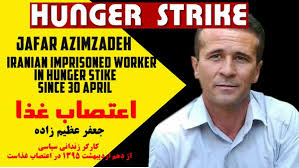 Azimzadeh on hunger strike