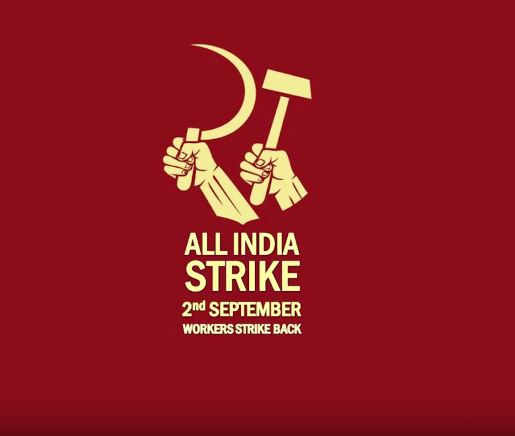 India-StrikeSep2016