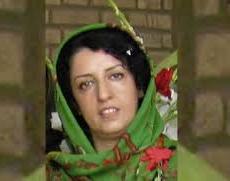 nargesmohammadi