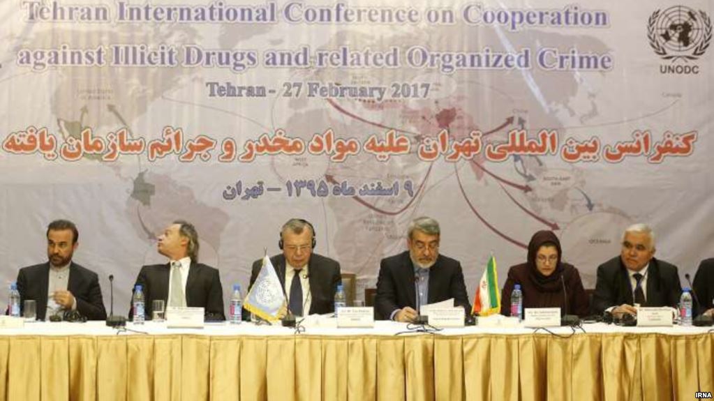 Intl Conf Drug in Iran