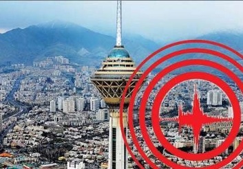 earthquakeTehran