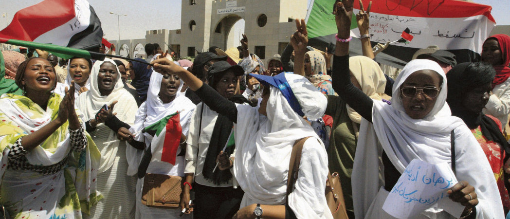 Women demonstrating in Sudan