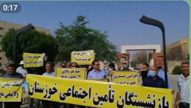 retiredrally-Ahvaz