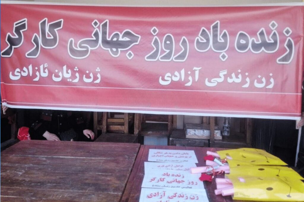 عکس انتخابِ «اندیشهٔ نو» است