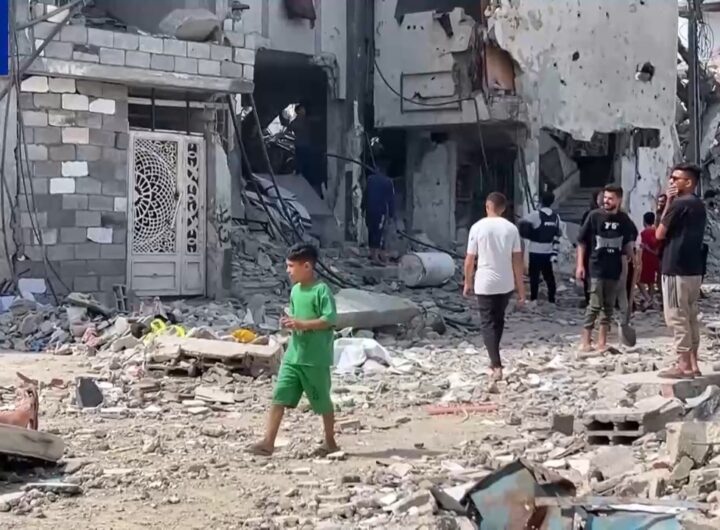 GAZA