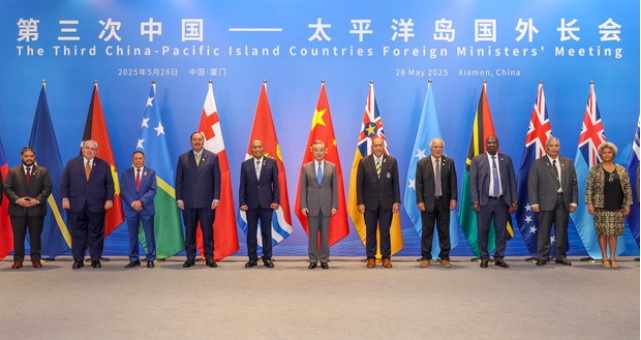 china pacific islands