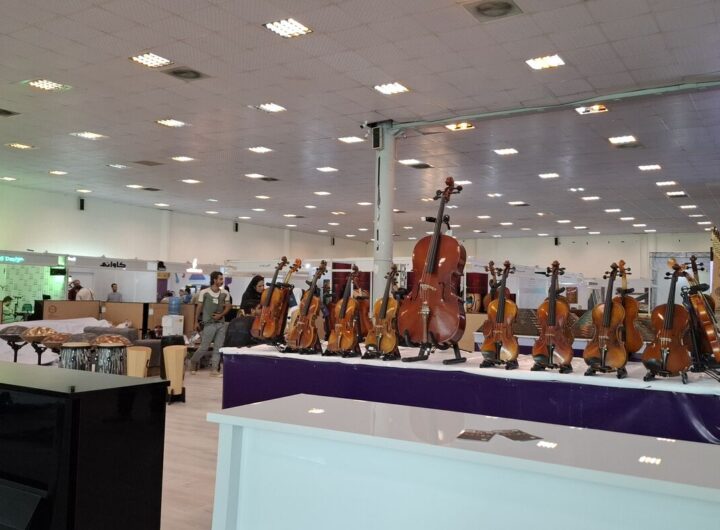 music exhibition
