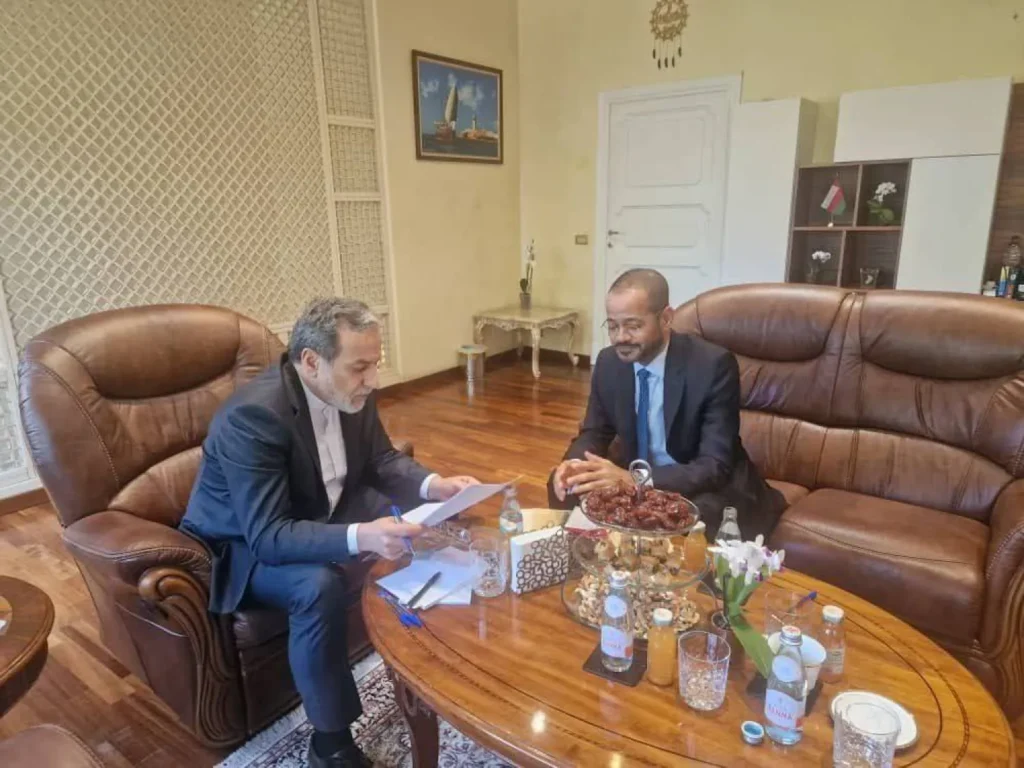 اتمی