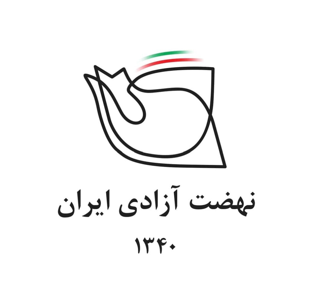 Nehzatazadiiran@
