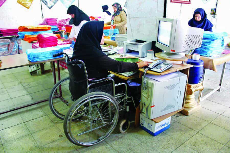 disabled workers