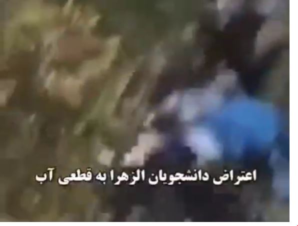 Alzahra-Ab