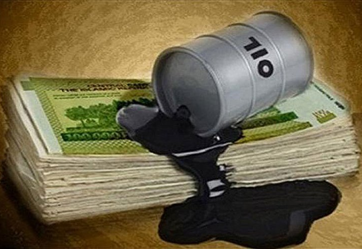 Oil money
