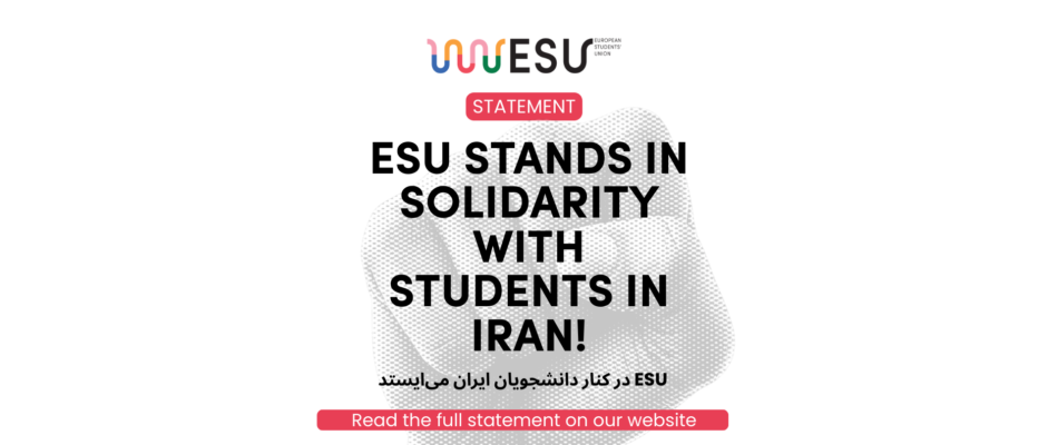 European Students Union