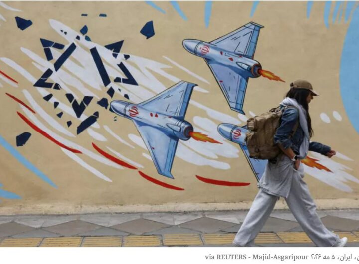 Tehran-5May