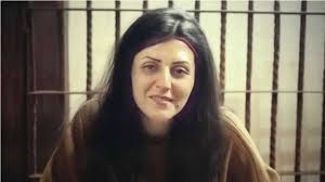 golrokh-Iraie