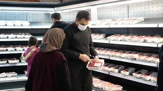 gerani