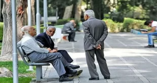 pension