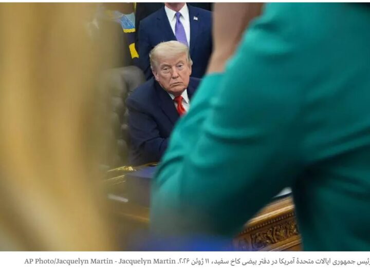 Iramn-US-Agreement