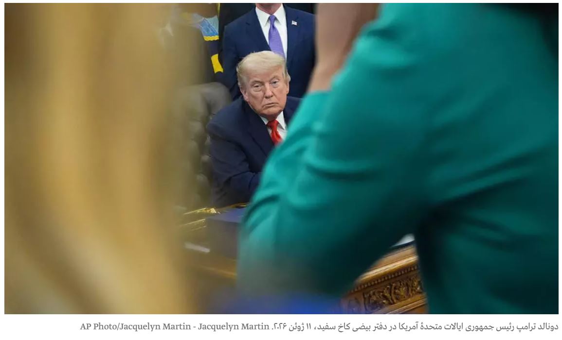 Iramn-US-Agreement