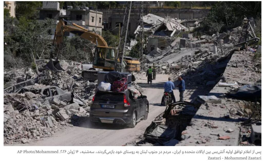 IsraelBombingBeirut