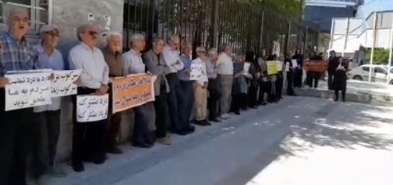 Kermanshah-Yekshanbe