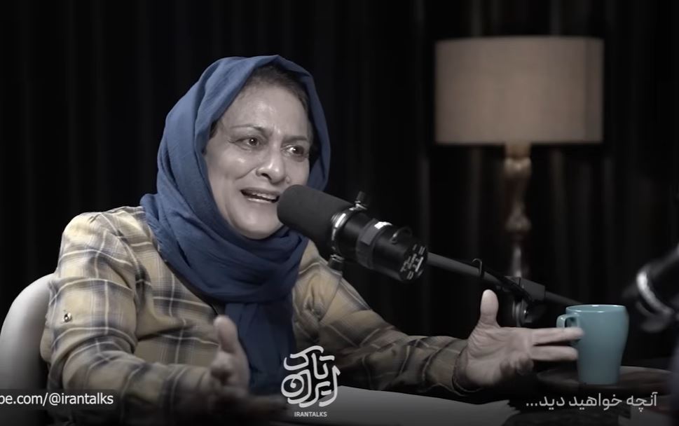 ZahraKarimi-Irantalk