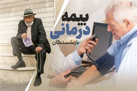 عکس آرشیوی.