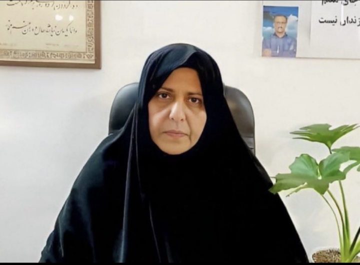 fatemeh sepehri