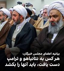 khobregan-tanesh