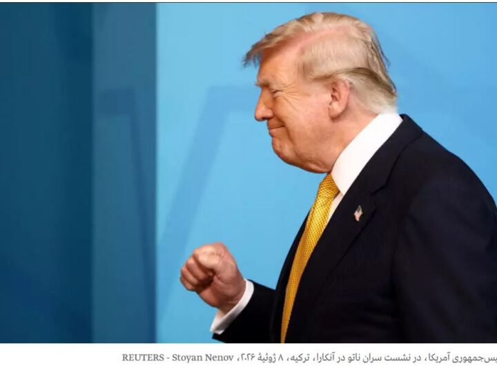 Trump-Nato-Ankara