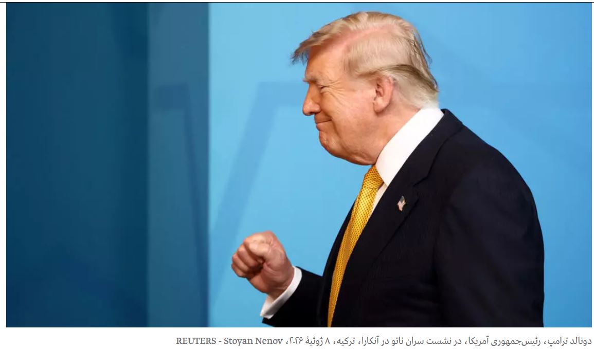 Trump-Nato-Ankara