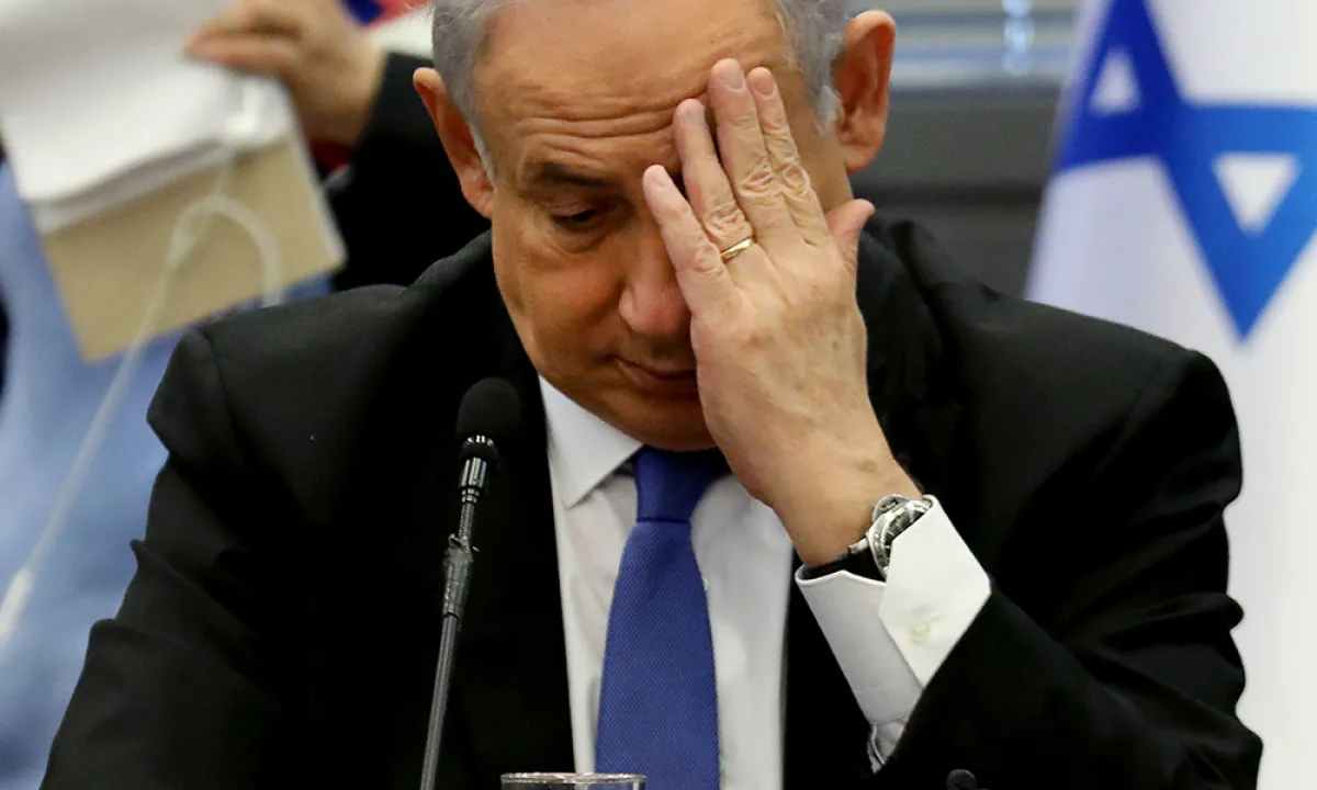 netanyahu