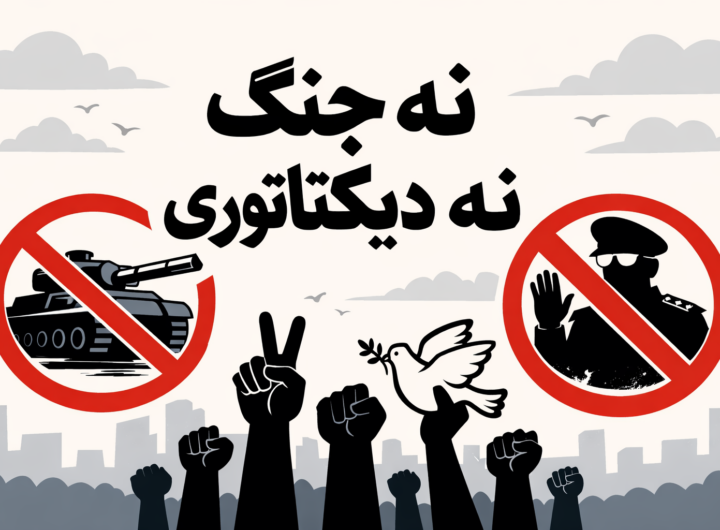 (تصویر ساختهٔ هوشواره و افزودهٔ اندیشهٔ نو است.)