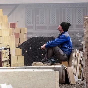 ConstructionWorker