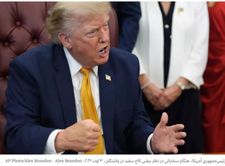 DTrump