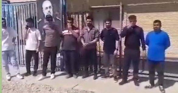 KargareEkhraji-petrochimi