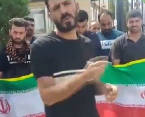 TajamoFouladShadegan