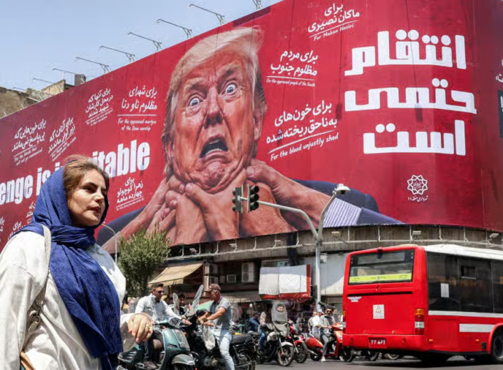 trump billboard iran