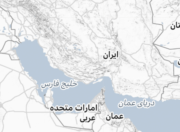 hormuz Oman