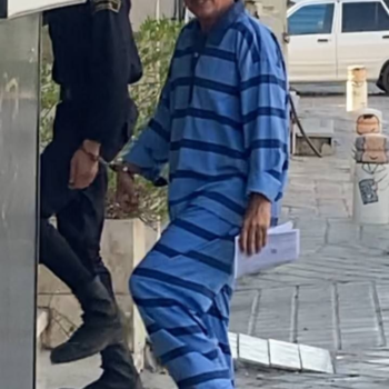 reza amanifar