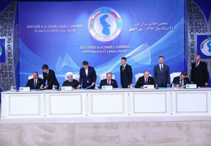 Caspian sea convention