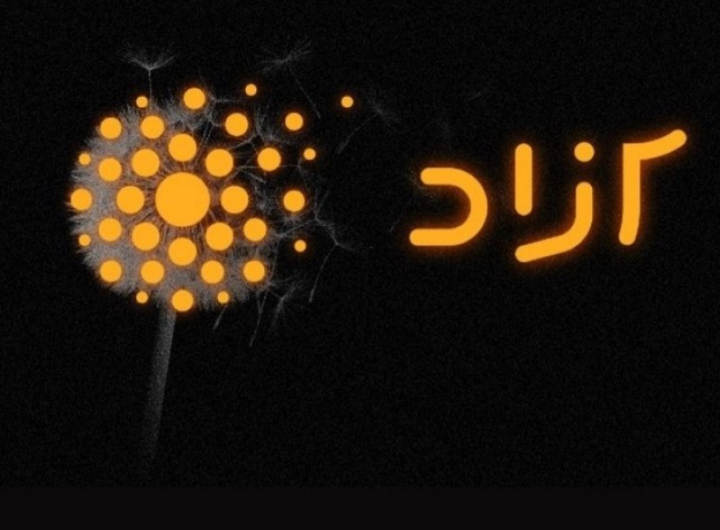 azad