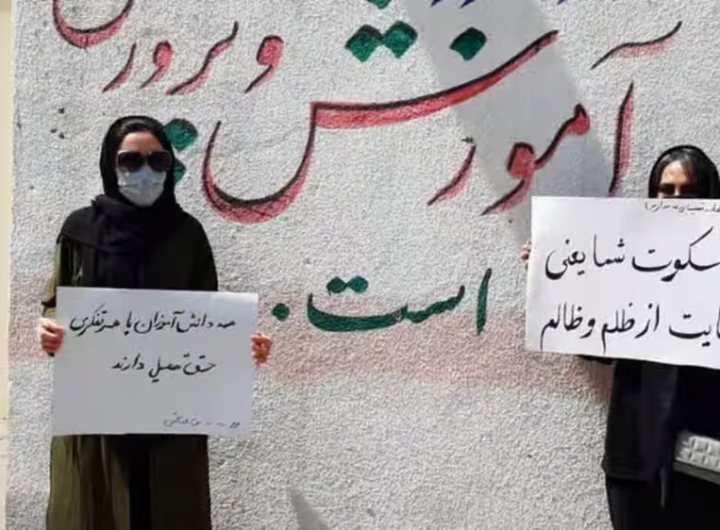 سرکوب نظام‌مند معلمان در ایران پس از اعتراض‌های دی‌ ۱۴۰۴.