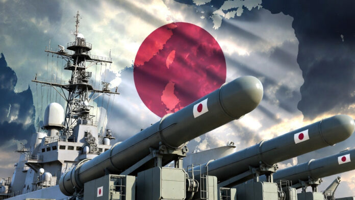 japan military
