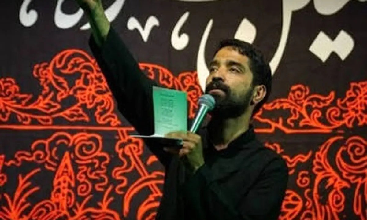 حمیدرضا رجب‌زاده، مداح حکومتی کشته‌شده.