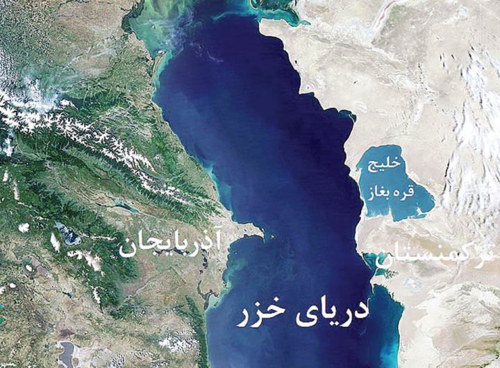 khazar caspian sea