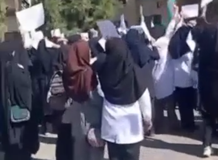 parastar neyshabour