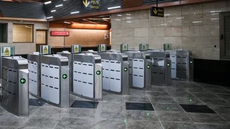 metro gate free
